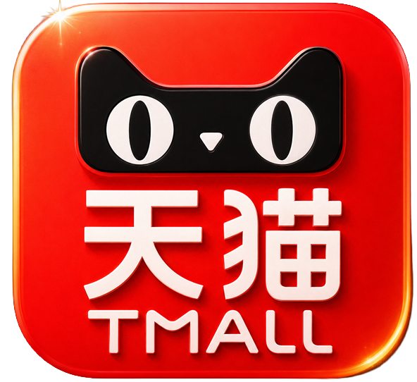 天猫