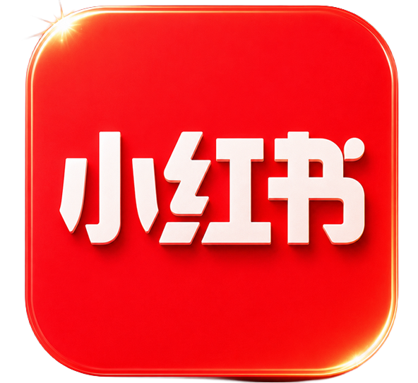 小红书